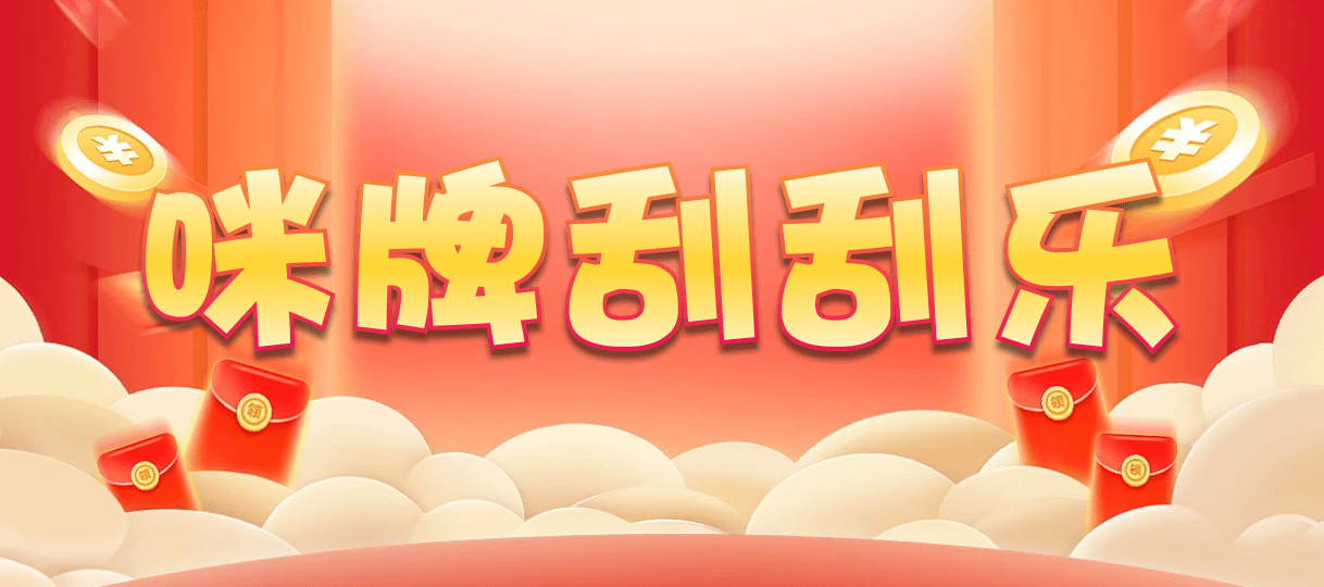 比特币28,组合,逐浪算法,加拿大2.8,预测,在线,加拿大2.8 PC查询结果预测,加拿大2.8在线,PC结果查询,加拿大在线咪牌,组合